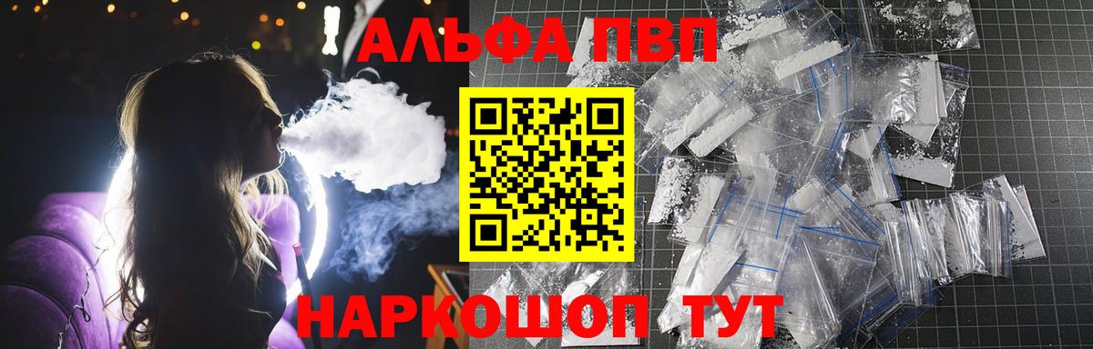 ГАШИШ Костомукша