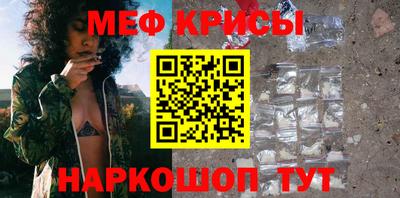 Альфа ПВП Краснокаменск