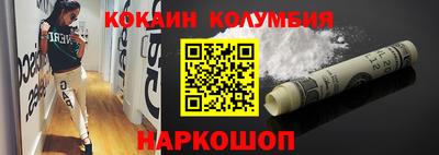 меф Краснознаменск