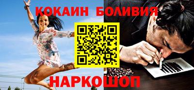 меф Краснознаменск