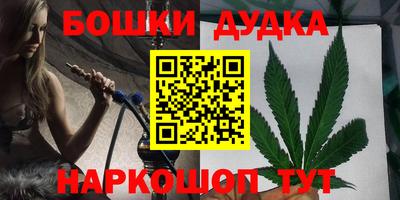 Альфа ПВП Краснокаменск