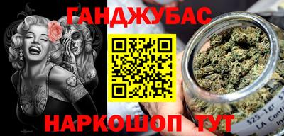 меф Краснознаменск
