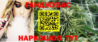 Альфа ПВП Краснокаменск