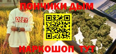 Альфа ПВП Краснокаменск
