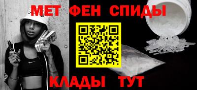 Альфа ПВП Краснокаменск