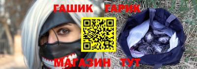 меф Краснознаменск