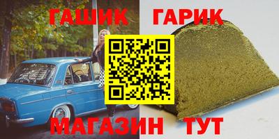 меф Краснознаменск