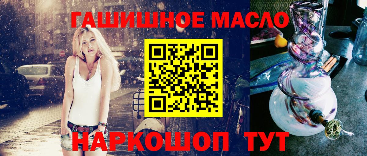 Cocaine  Гашиш  Вход с VPN  Костомукша  МЕФ кристаллы 